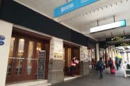 Athenaeum Theatre - Stalls Seating Map & Parking, Melbourne